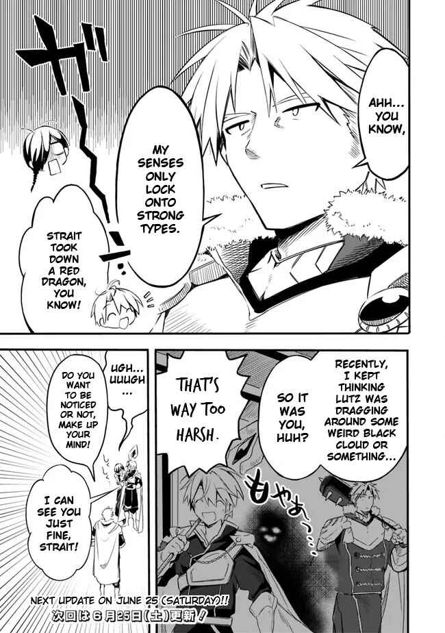 Mudameshi Kurai Nintei Sareta node Aiso o Tsukashi, Teikoku ni Utsute Shusse Suru Chapter 27.5 - Page 7