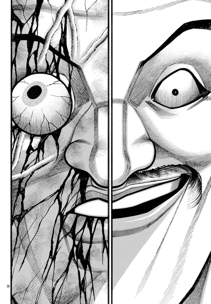 Crows Gaiden Housenka - the beginning of HOUSEN Chapter 73 - Page 28
