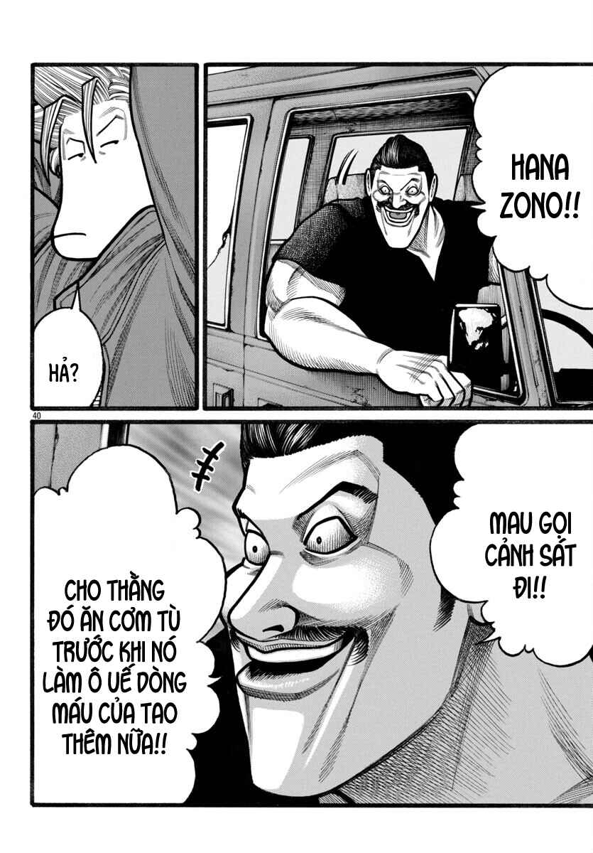 Crows Gaiden Housenka - the beginning of HOUSEN Chapter 73 - Page 37