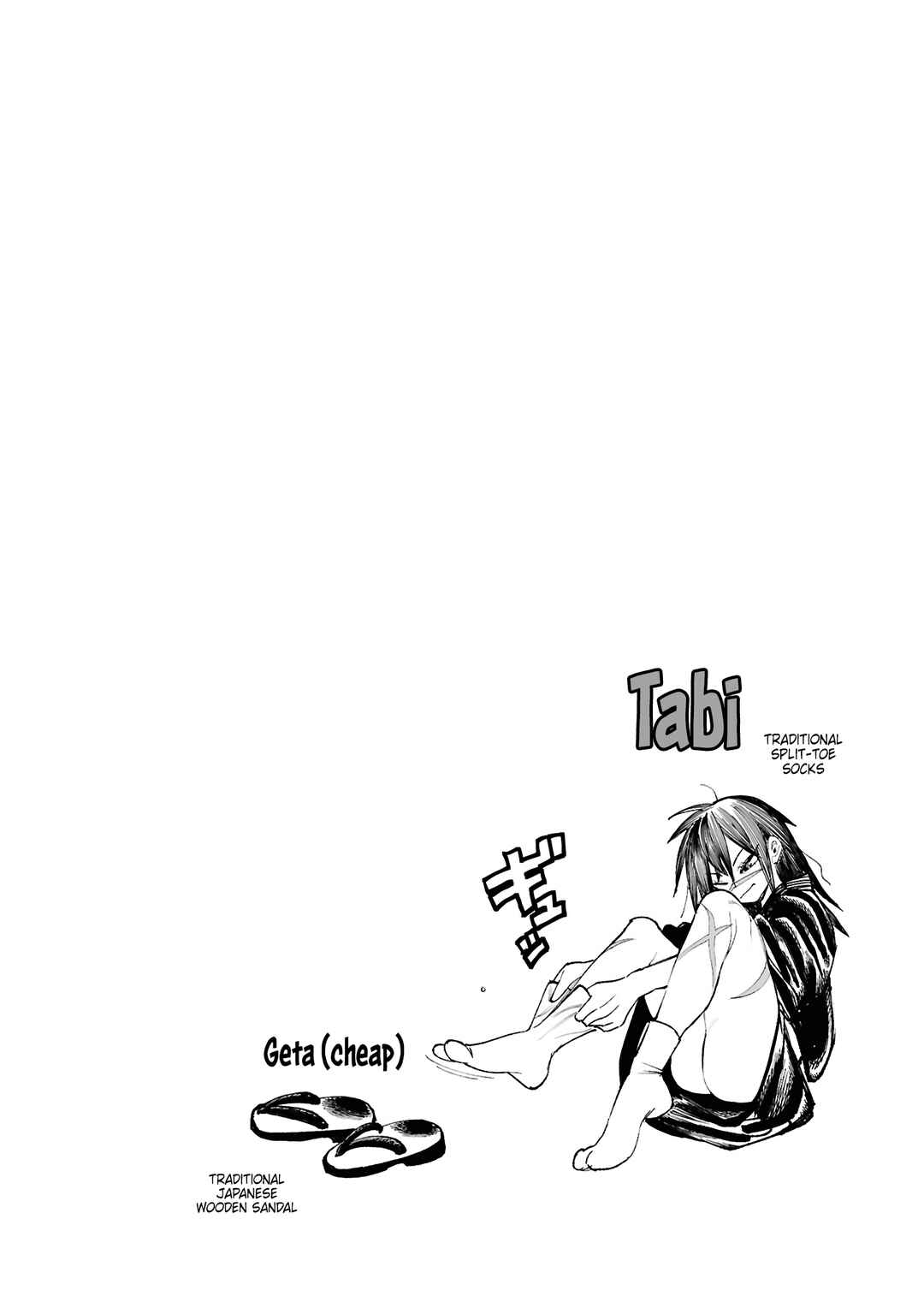 Isekai Samurai Chapter 19 - Page 31