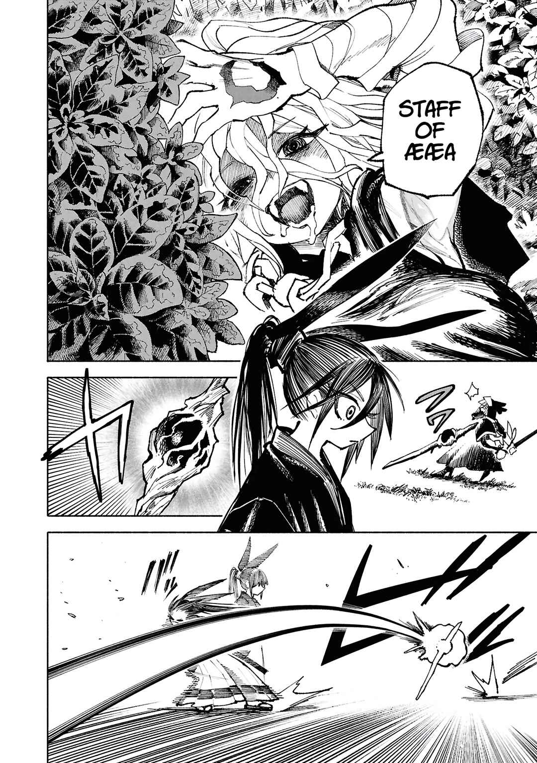 Isekai Samurai Chapter 19 - Page 7