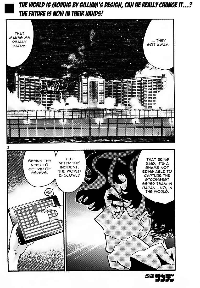 Zettai Karen Children Chapter 476 - Page 2