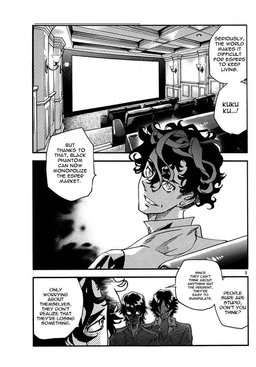 Zettai Karen Children Chapter 476 - Page 3