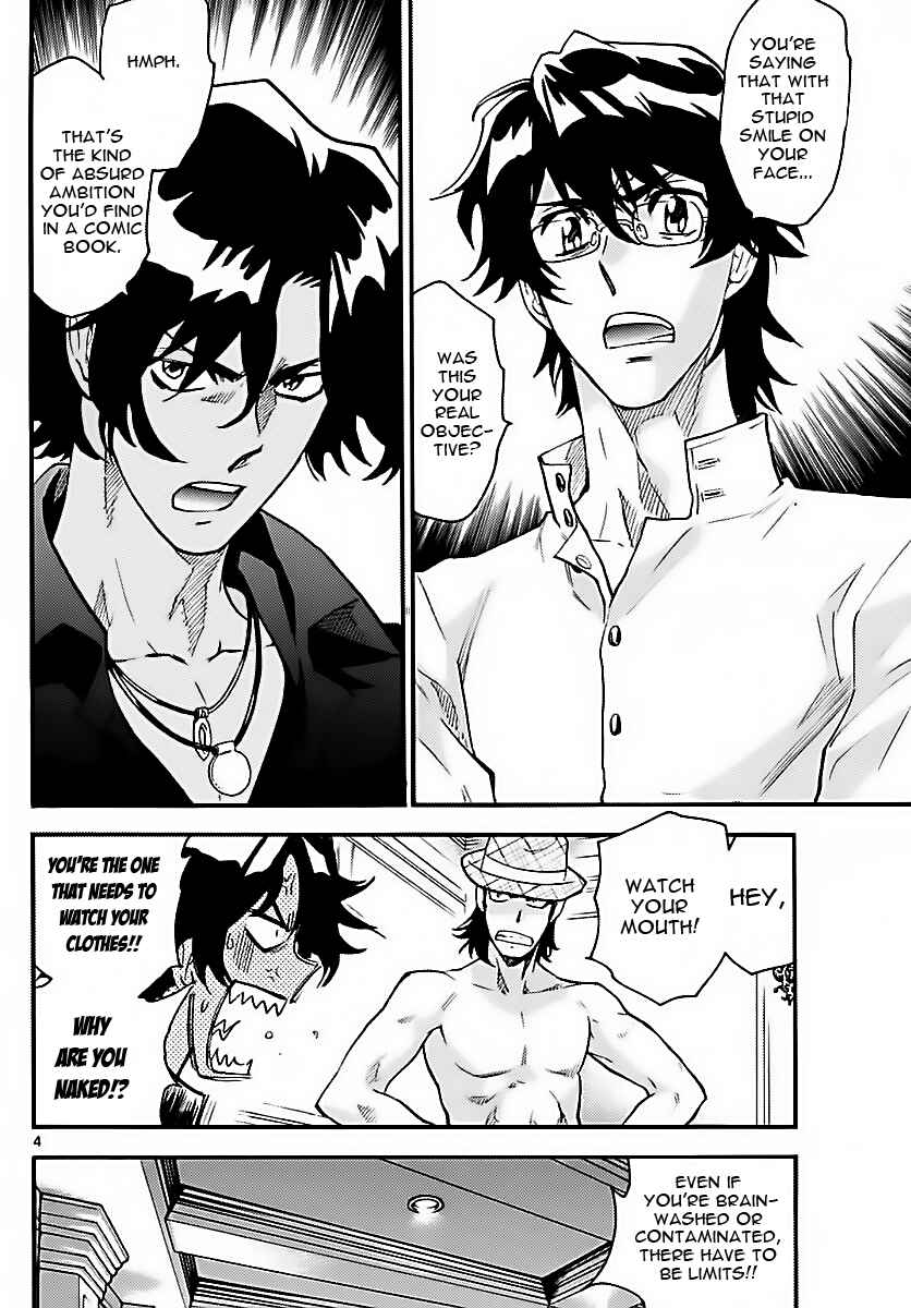 Zettai Karen Children Chapter 476 - Page 4