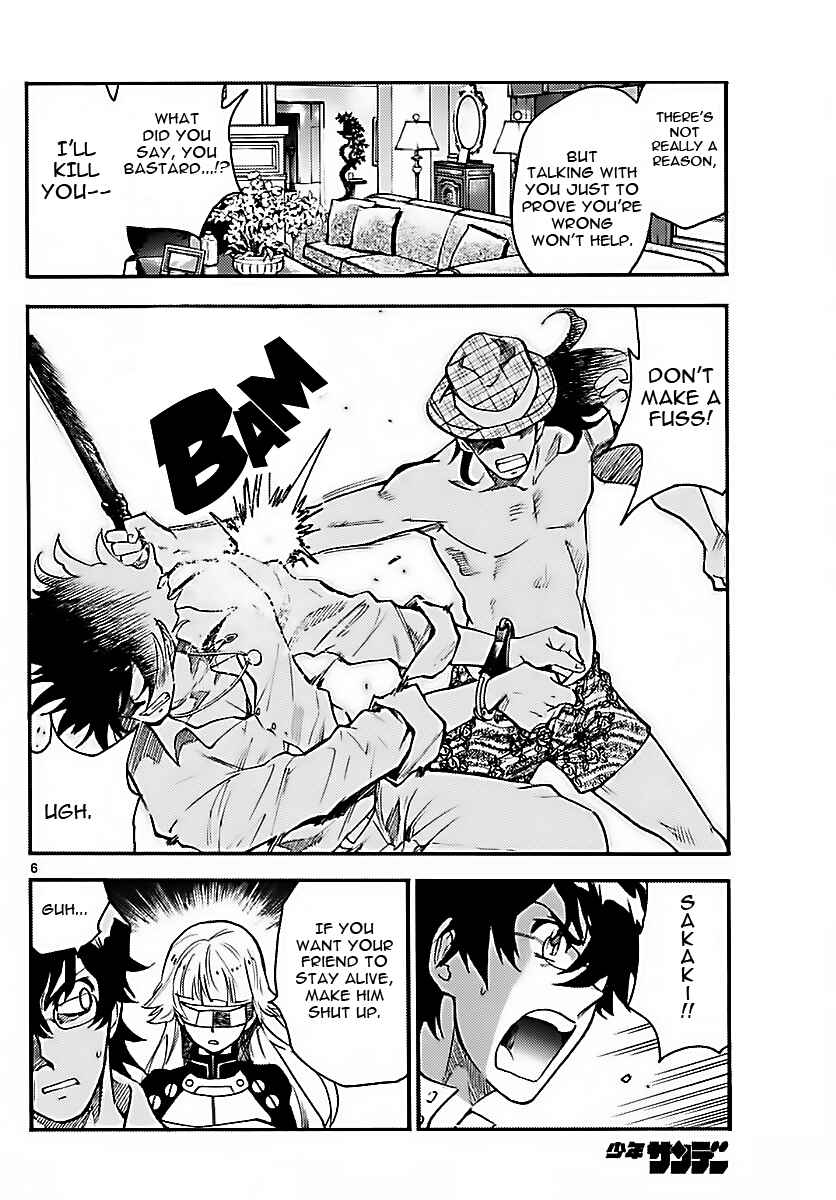 Zettai Karen Children Chapter 476 - Page 5