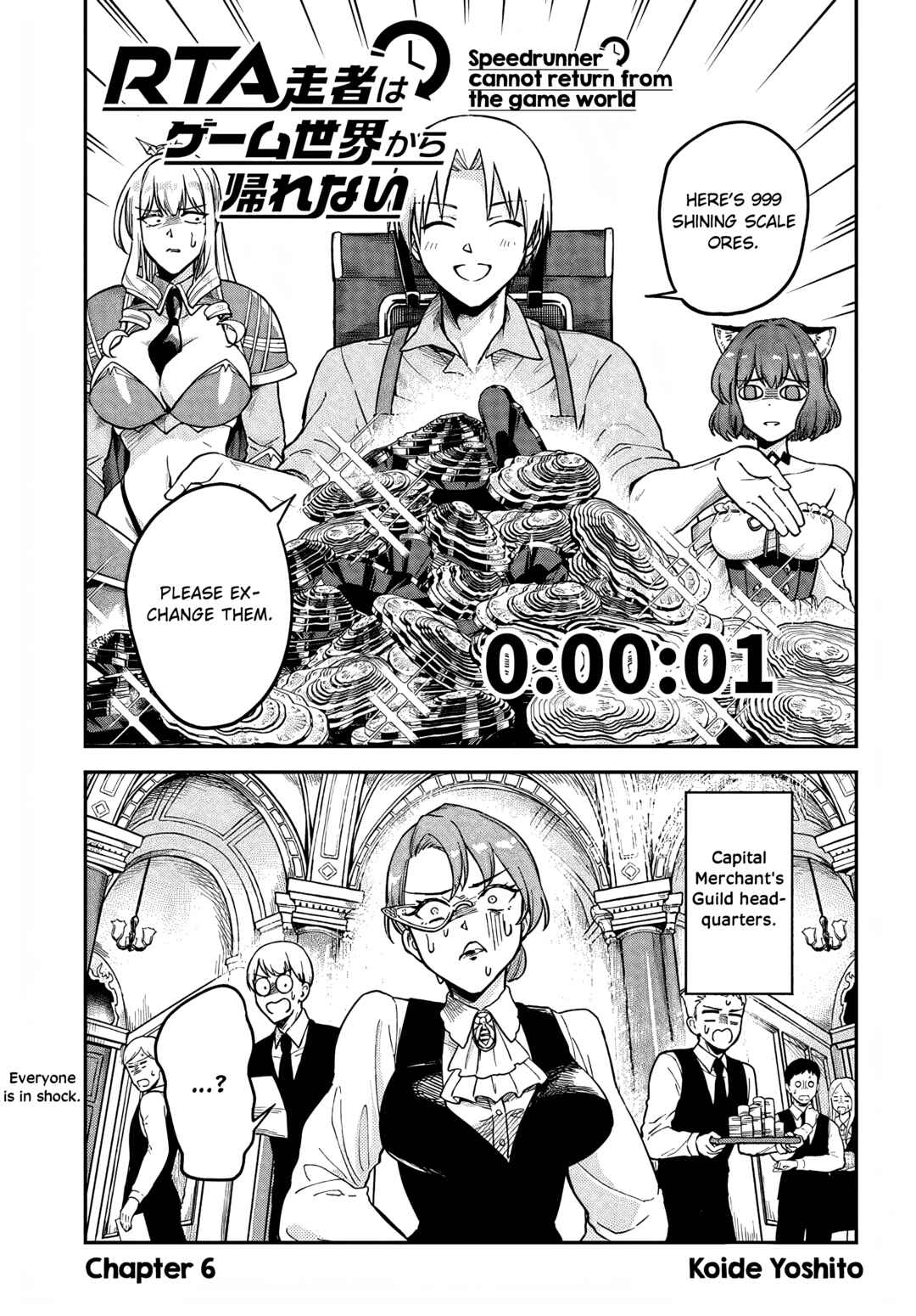 RTA Sousha wa Game Sekai kara Kaerenai Chapter 6 - Page 1