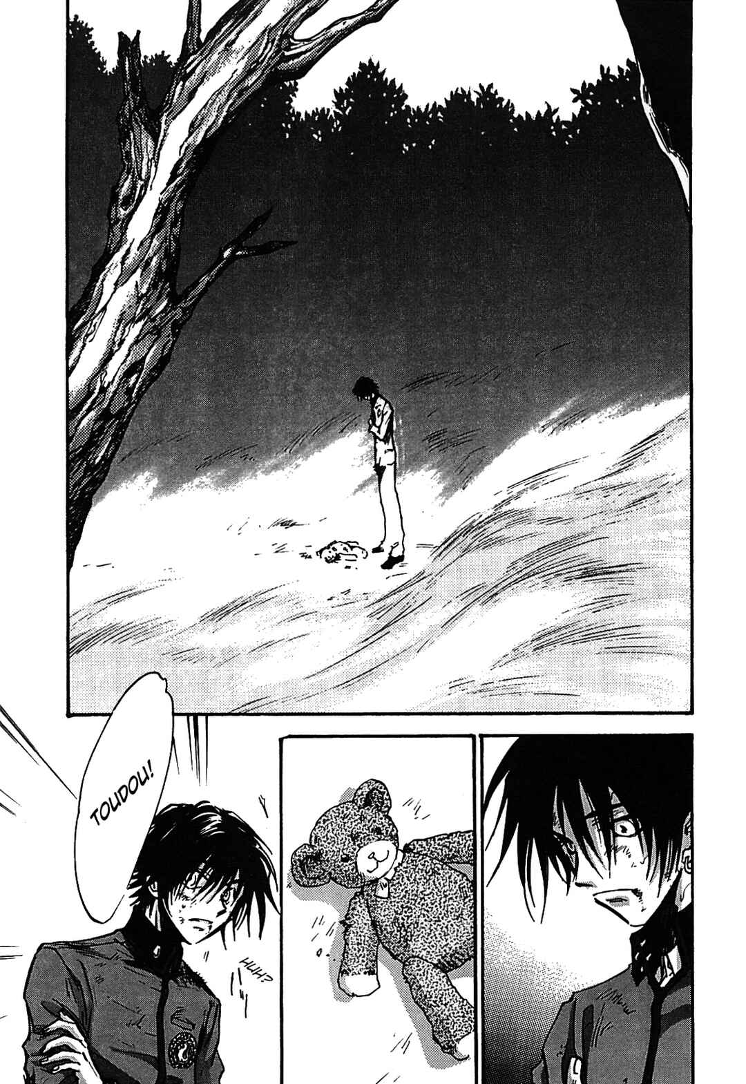 Megami Ibunroku - Persona Chapter 27 - Page 28