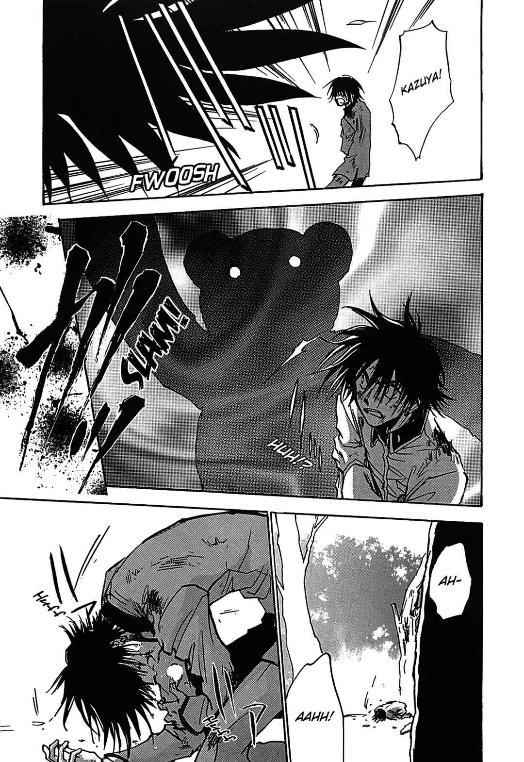 Megami Ibunroku - Persona Chapter 27 - Page 8