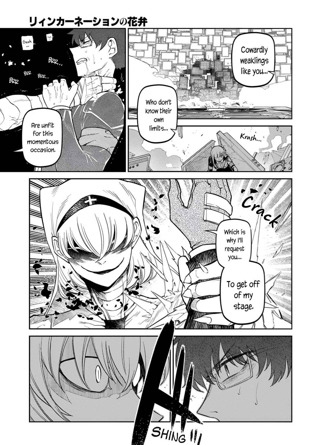Reincarnation no Kaben Chapter 115 - Page 25