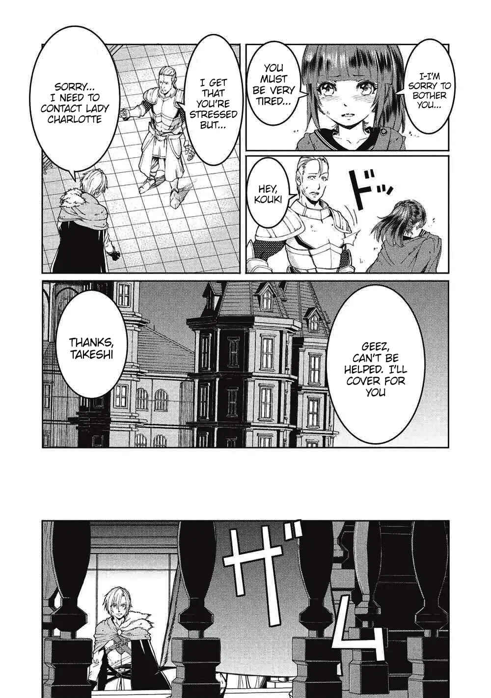 Arafoo Ossan wa Slow Life no Yume wo Miru ka? Chapter 18 - Page 23