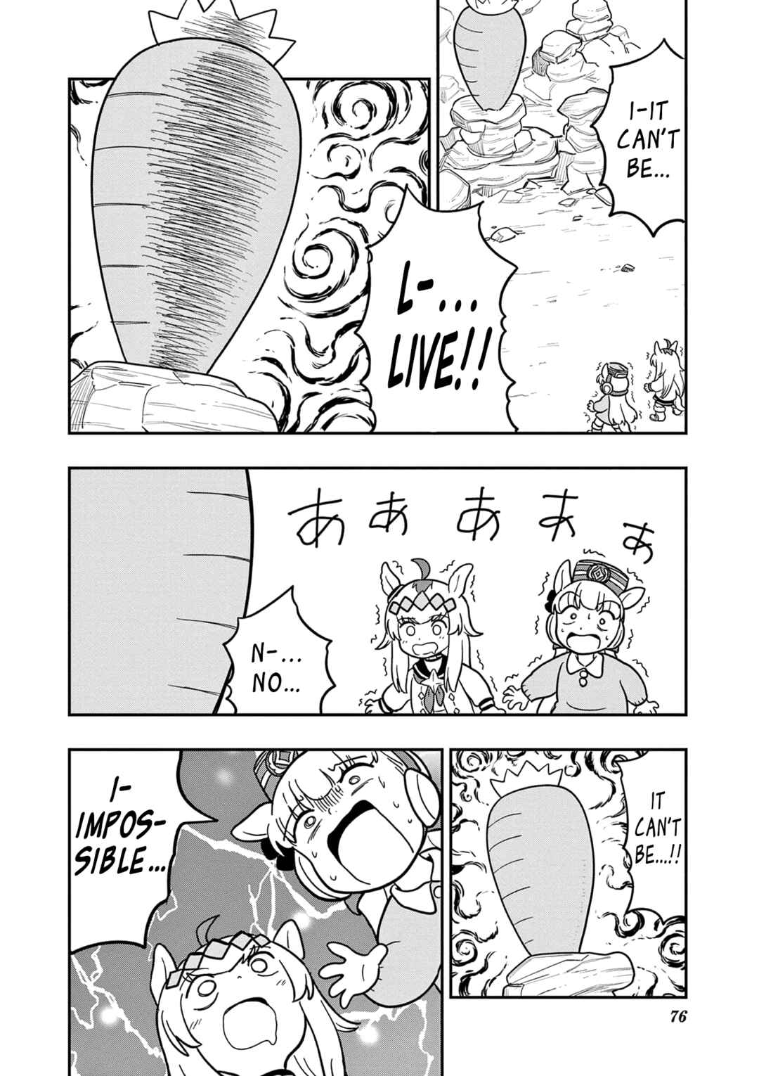Umamusume - Pretty Derby PisuPisu☆SupiSupi - Golshi-chan Chapter 30 - Page 10