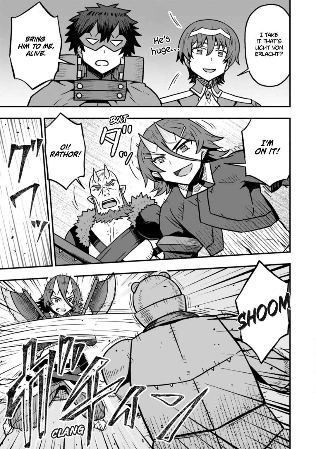 Isekai Saikyou no Yome desu ga, Yoru no Tatakai wa Ore no Hou ga Tsuyoi You desu - Chiryaku wo Ikashite Nariagaru Harem Senki Chapter 29 - Page 17