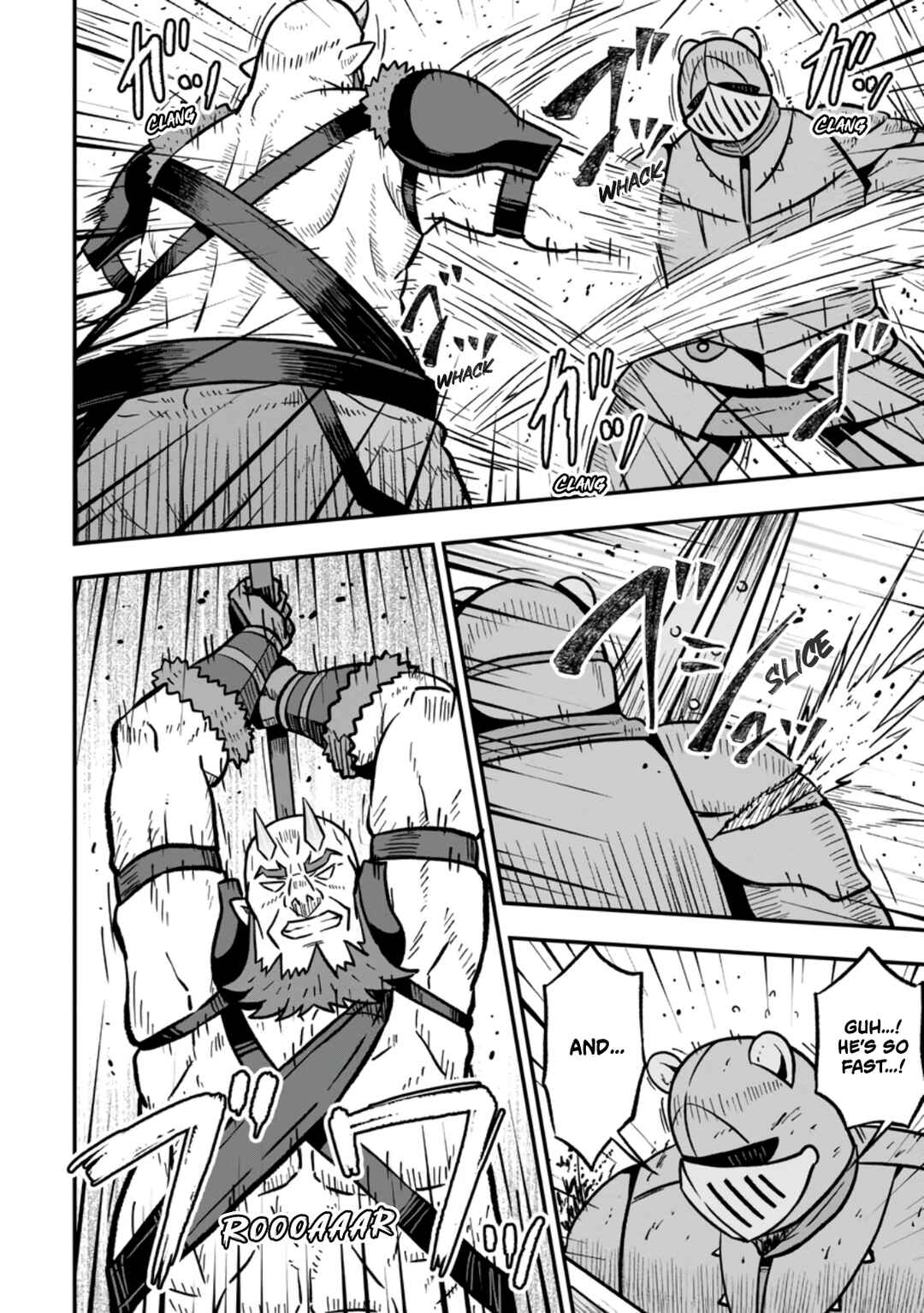 Isekai Saikyou no Yome desu ga, Yoru no Tatakai wa Ore no Hou ga Tsuyoi You desu - Chiryaku wo Ikashite Nariagaru Harem Senki Chapter 29 - Page 20