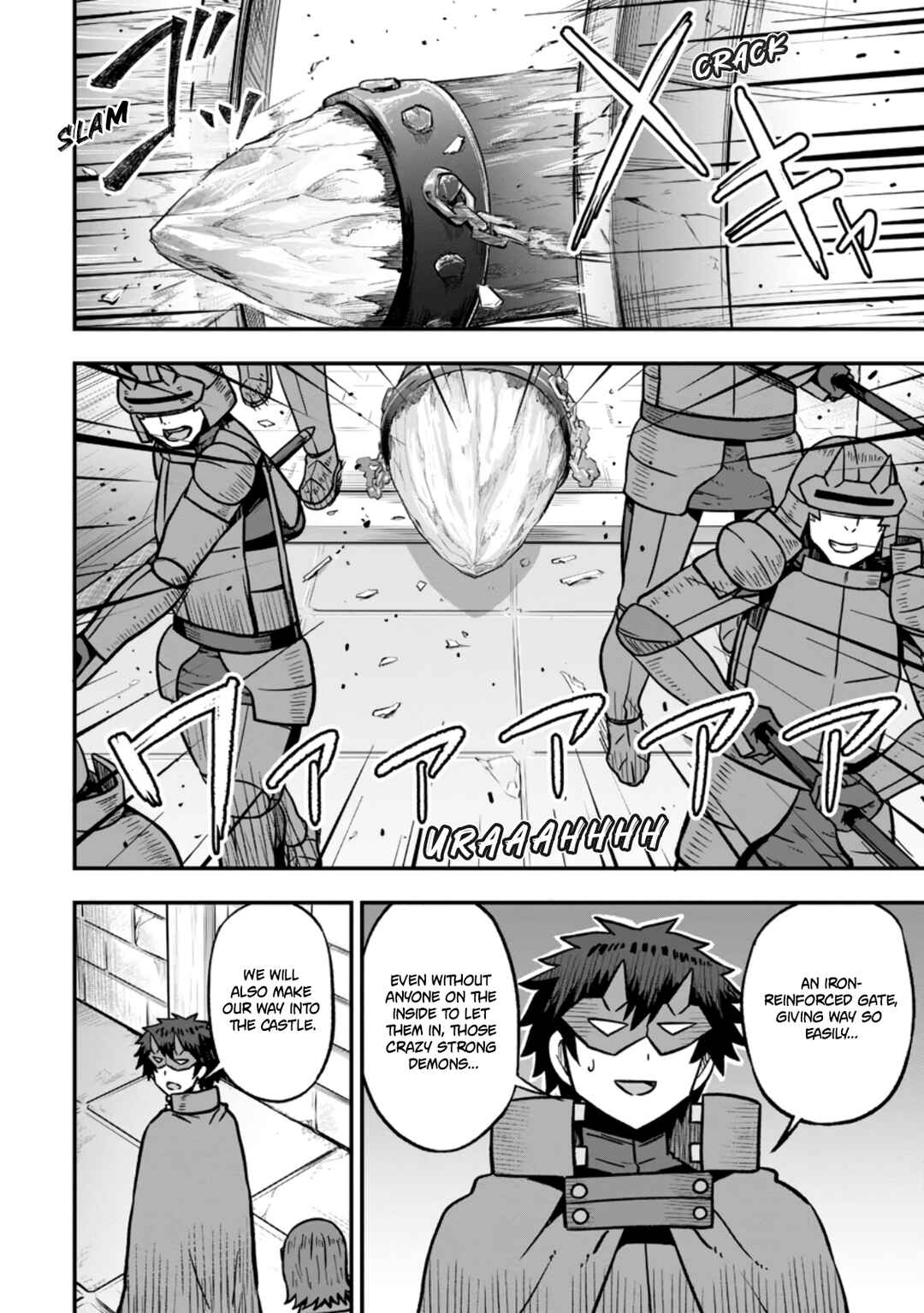 Isekai Saikyou no Yome desu ga, Yoru no Tatakai wa Ore no Hou ga Tsuyoi You desu - Chiryaku wo Ikashite Nariagaru Harem Senki Chapter 29 - Page 8
