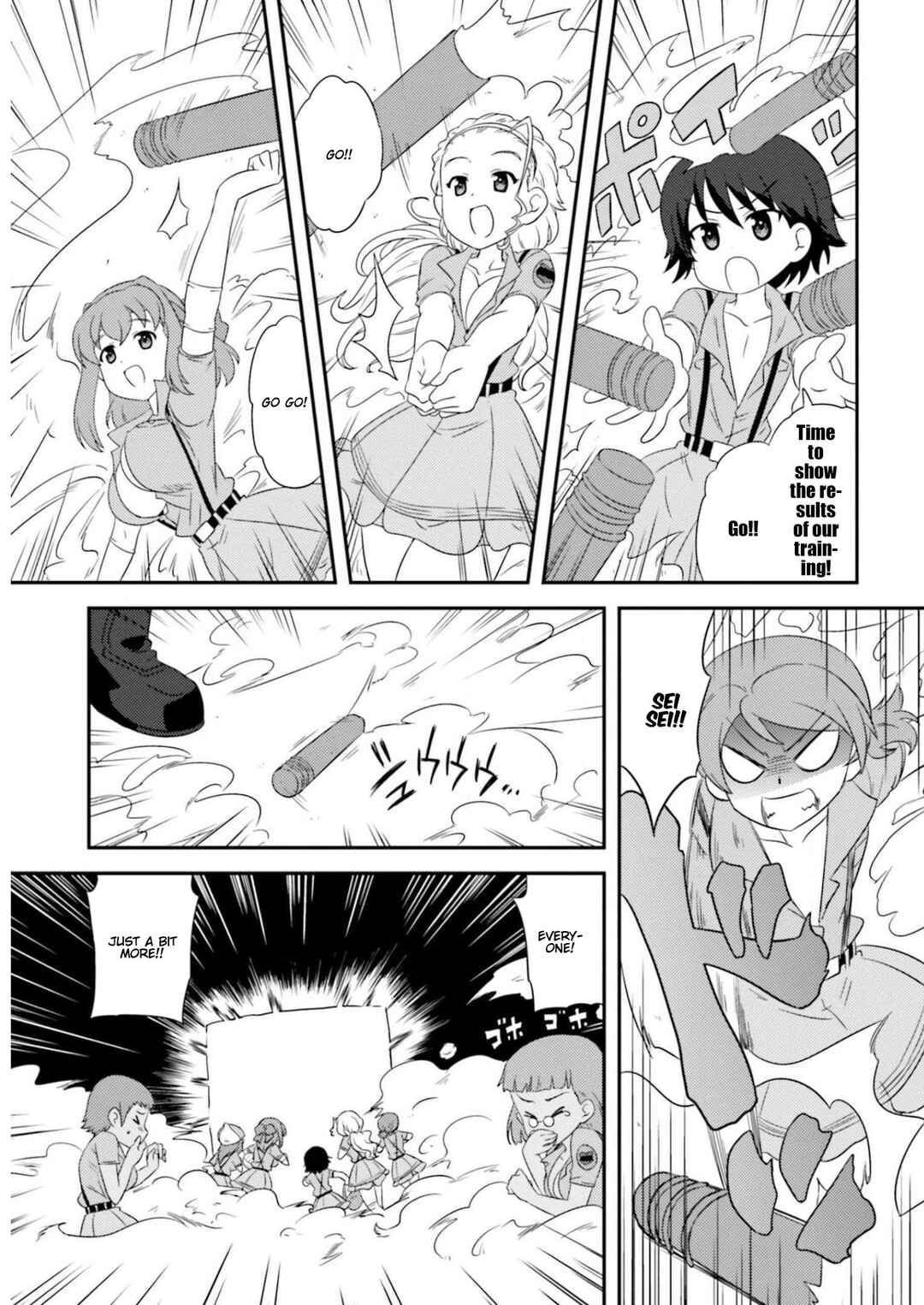 GIRLS und PANZER - Motto Love Love Sakusen desu! Chapter 83 - Page 13