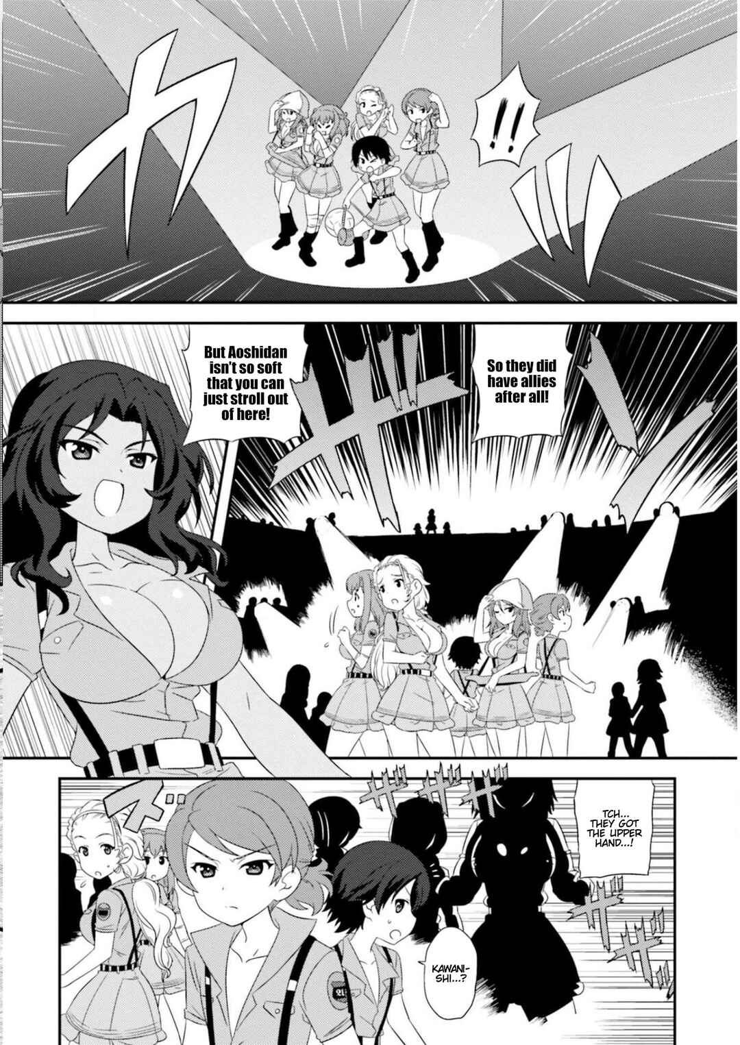 GIRLS und PANZER - Motto Love Love Sakusen desu! Chapter 83 - Page 14