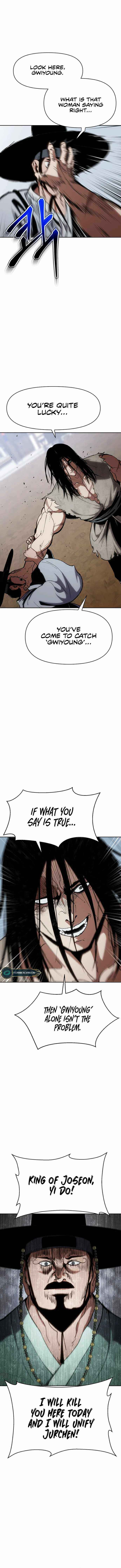Chetamja: The King’s Eyes Chapter 1 - Page 30