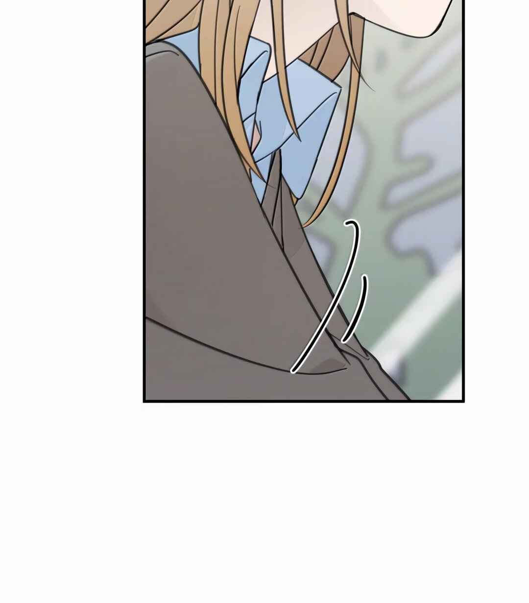 Tīng Xīng Chapter 75 - Page 49