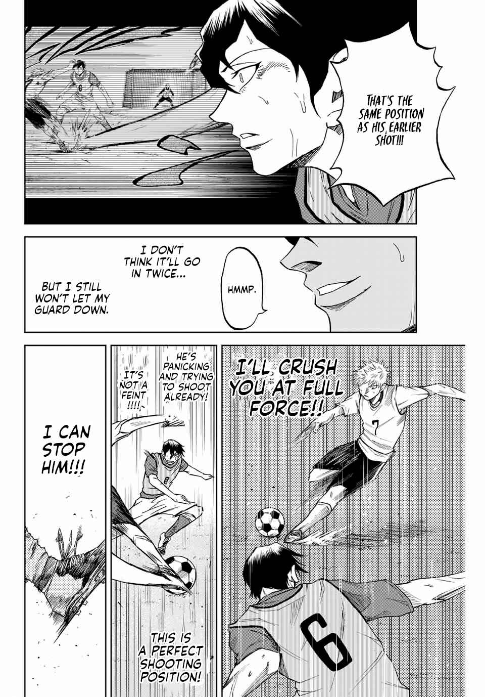 Aoku Somero Chapter 3 - Page 18