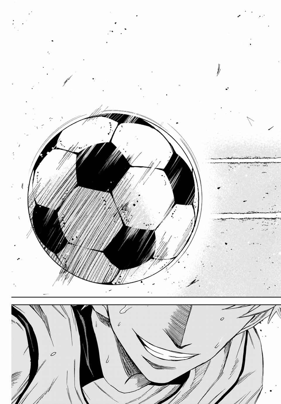 Aoku Somero Chapter 3 - Page 21