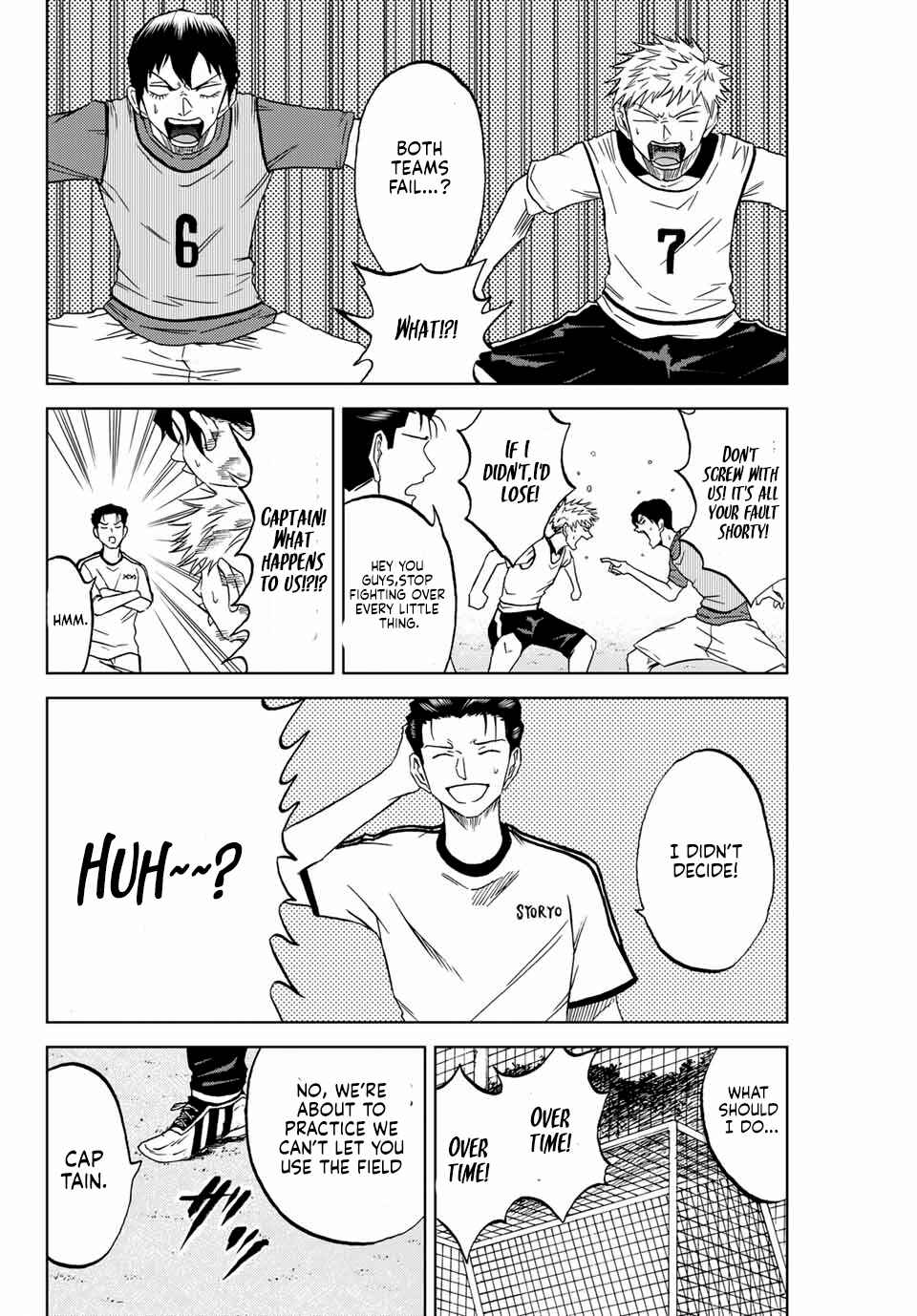 Aoku Somero Chapter 3 - Page 24