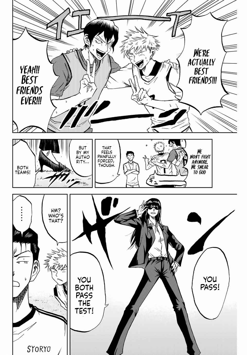 Aoku Somero Chapter 3 - Page 26