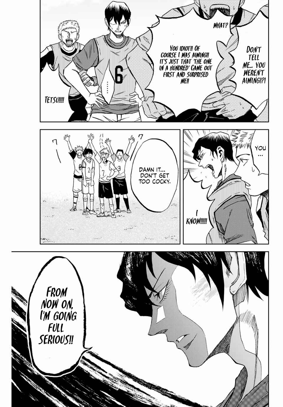 Aoku Somero Chapter 3 - Page 3