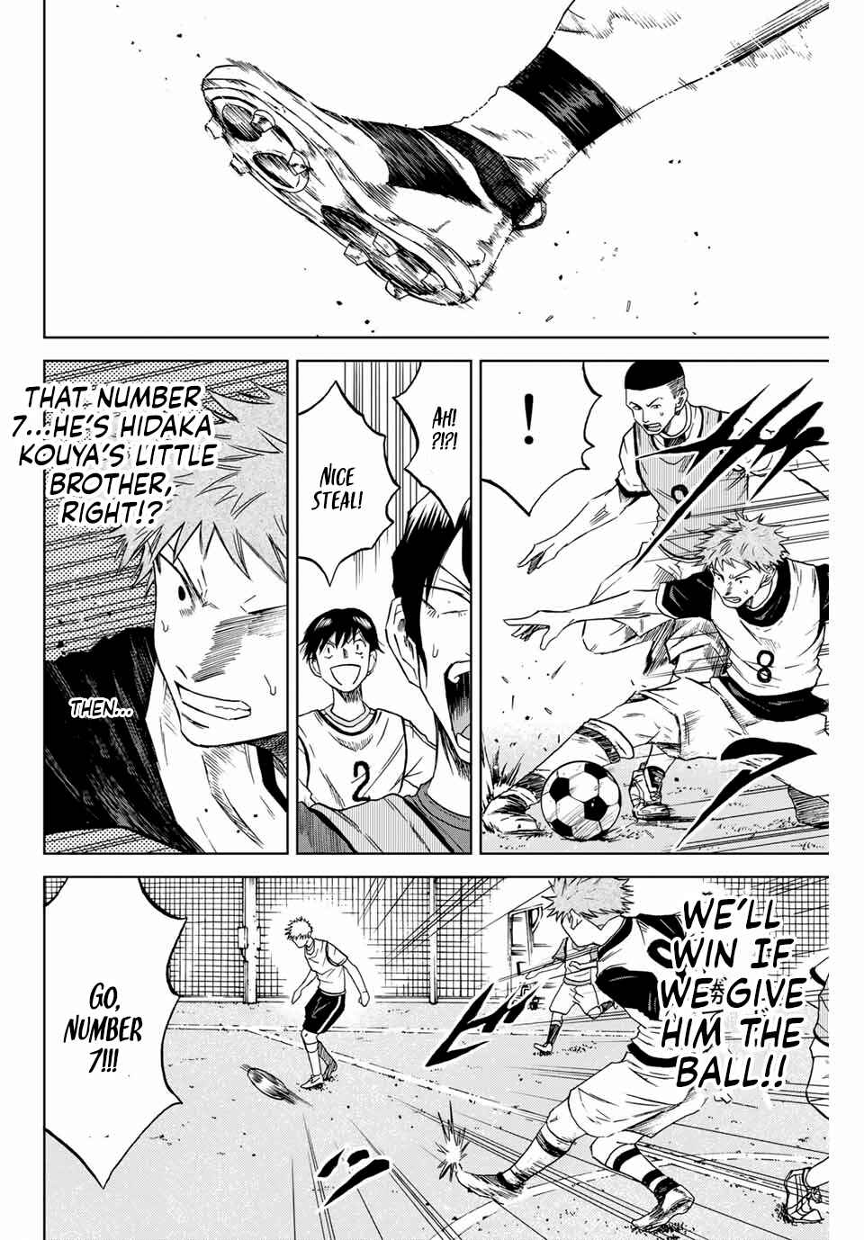 Aoku Somero Chapter 3 - Page 4