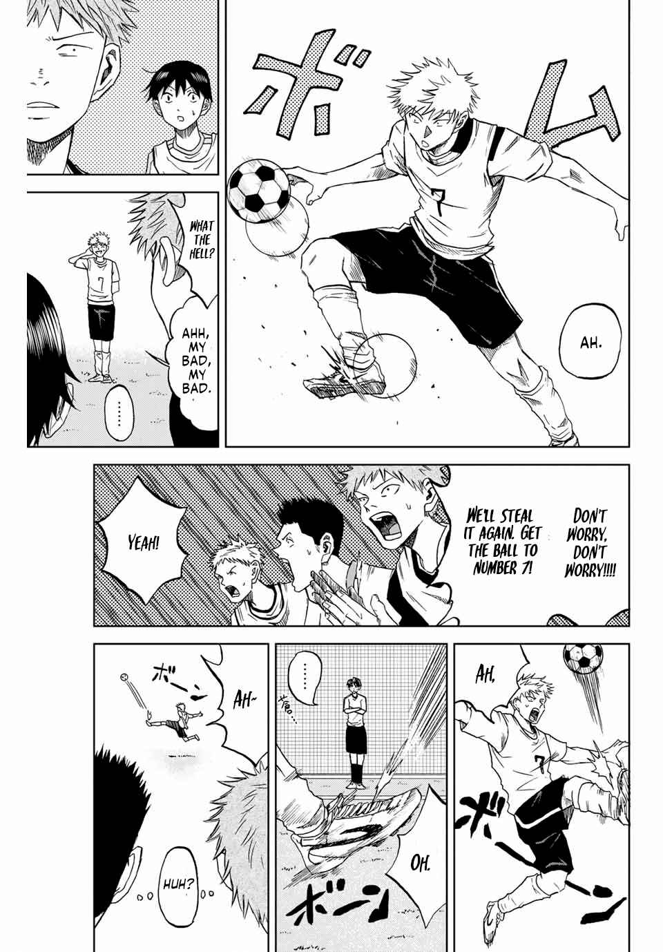 Aoku Somero Chapter 3 - Page 5