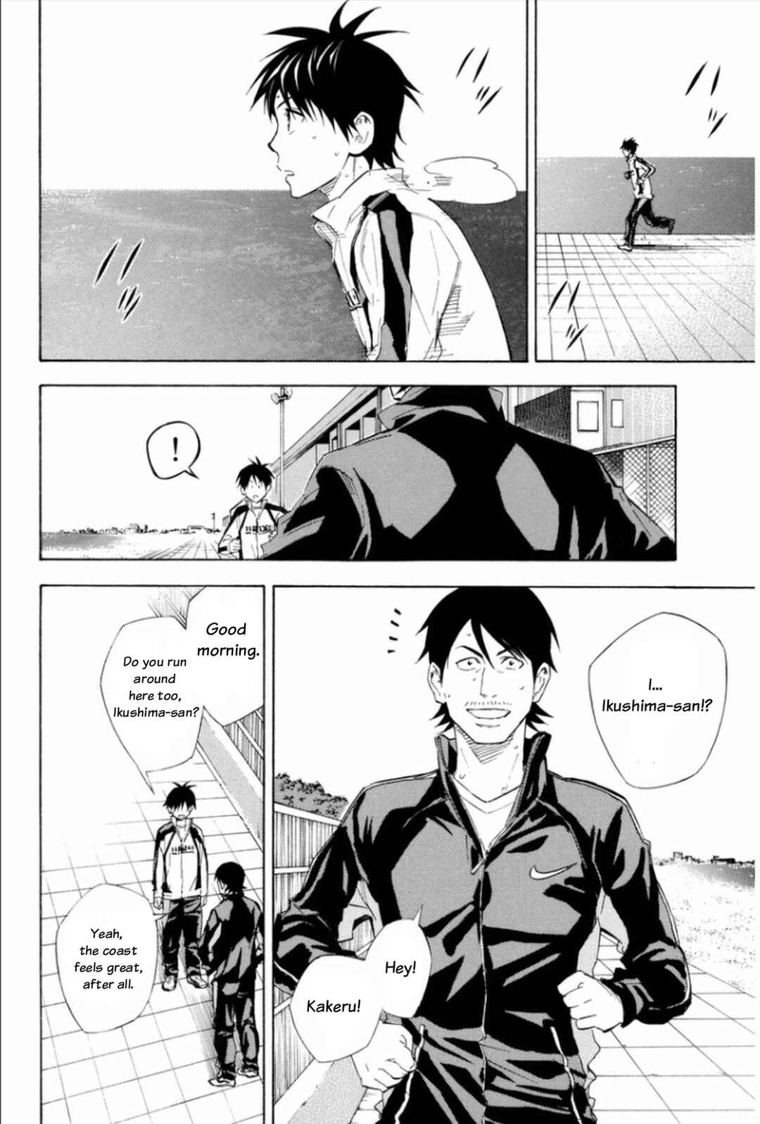 Area no Kishi Chapter 346 - Page 10