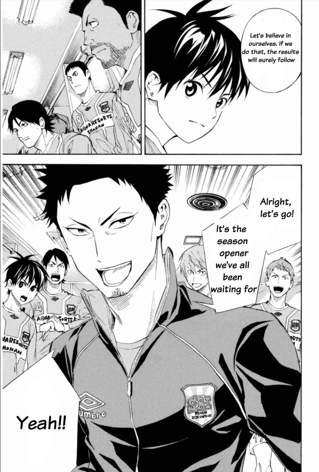 Area no Kishi Chapter 346 - Page 15