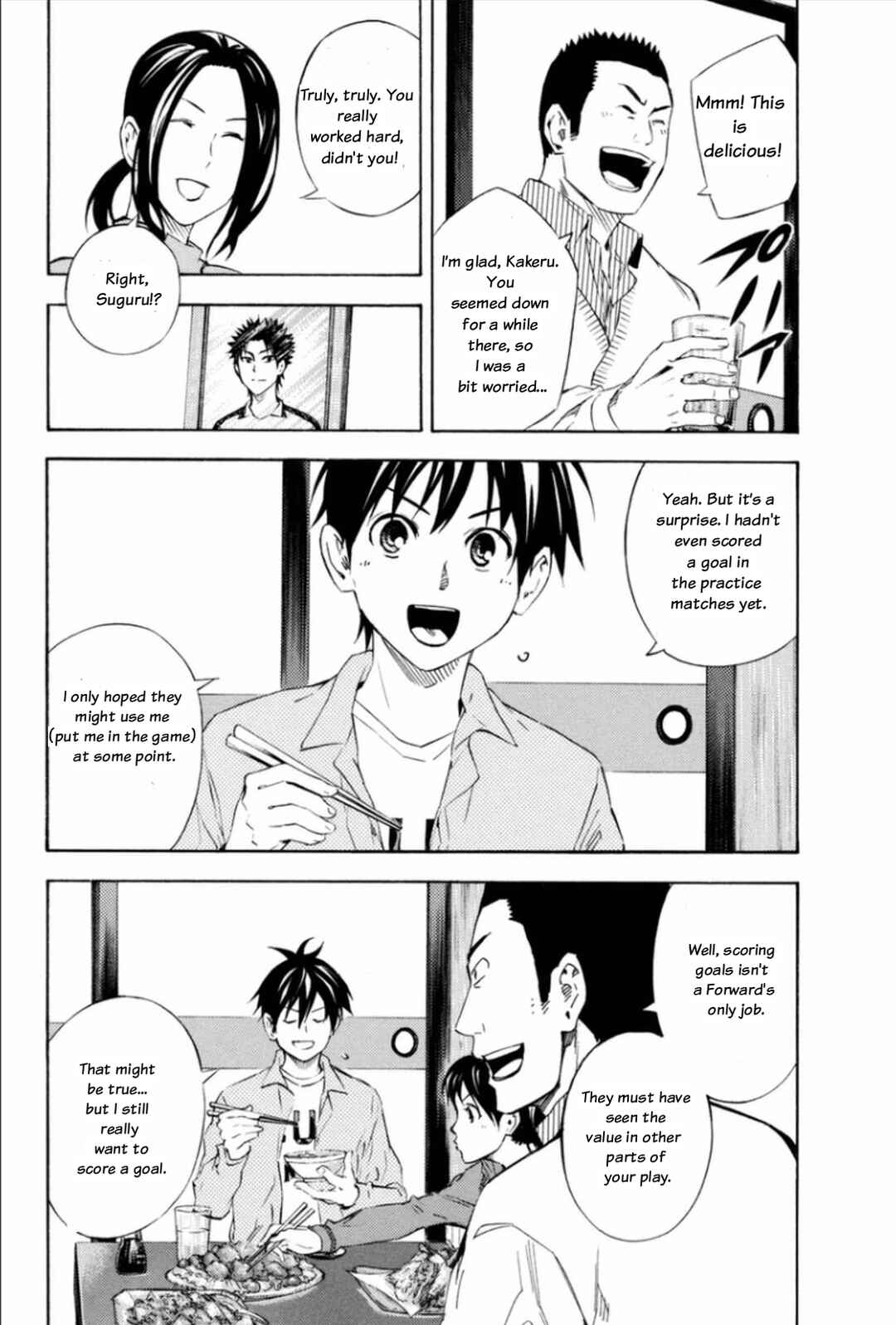 Area no Kishi Chapter 346 - Page 2