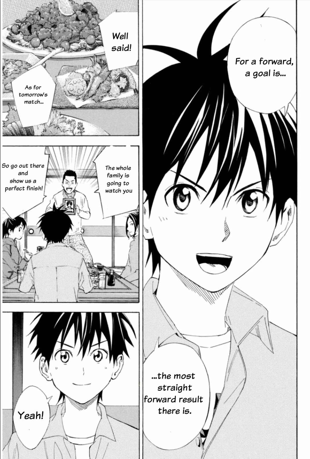 Area no Kishi Chapter 346 - Page 3