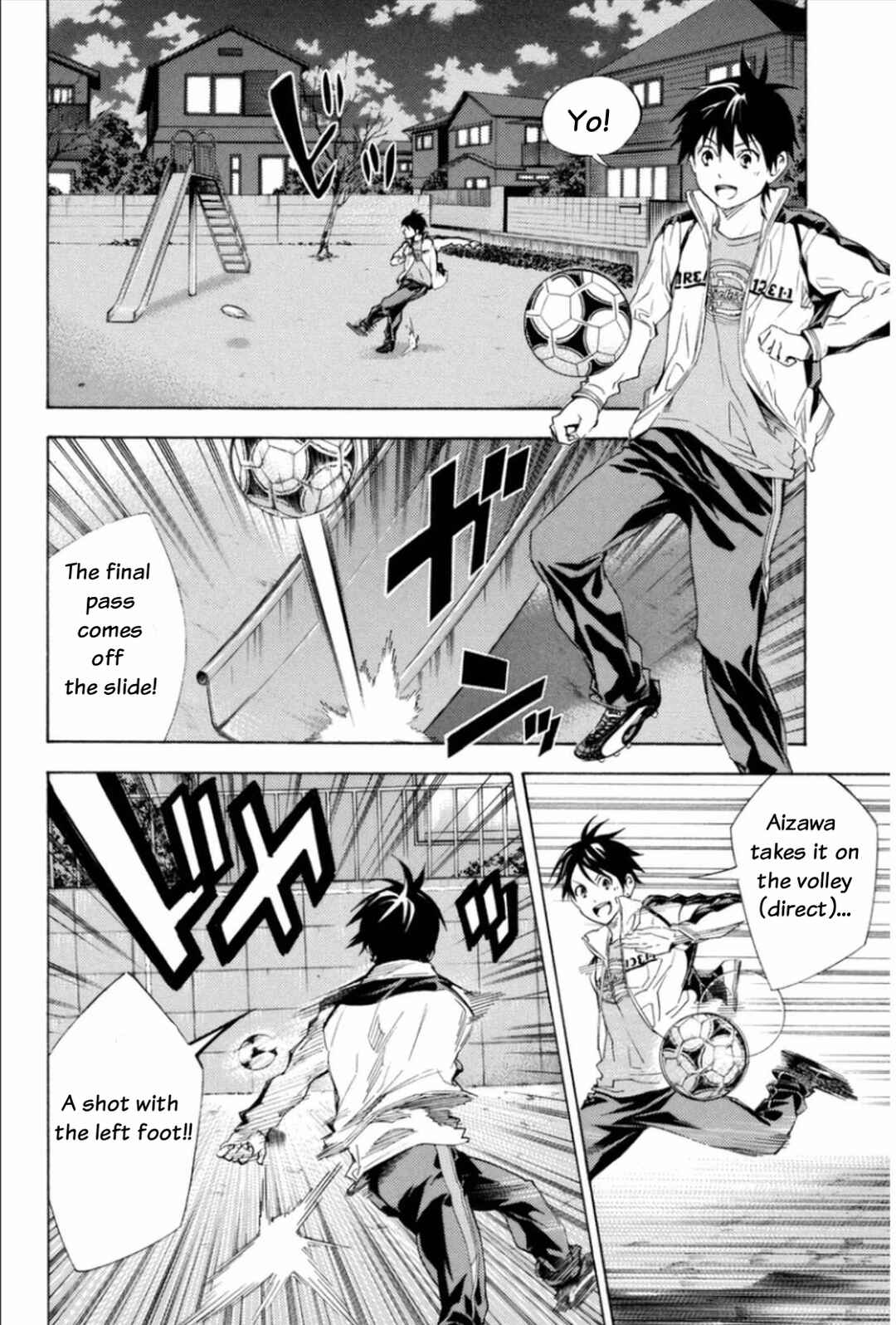 Area no Kishi Chapter 346 - Page 4