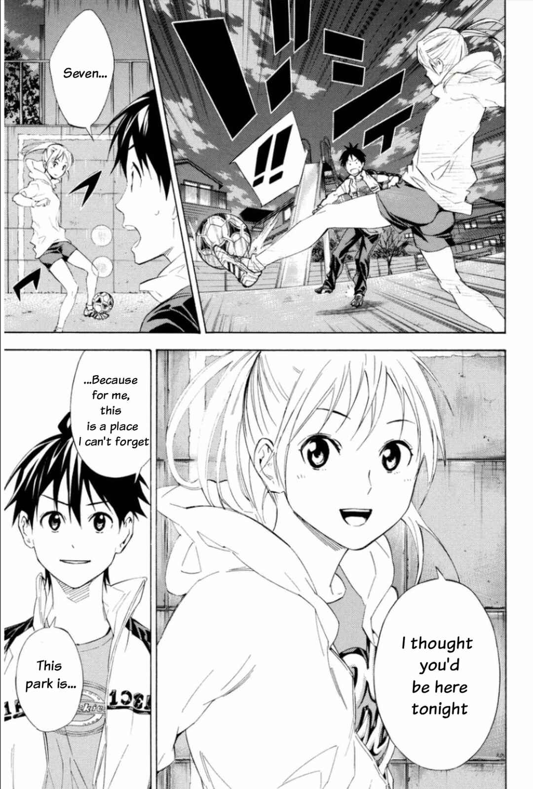 Area no Kishi Chapter 346 - Page 5