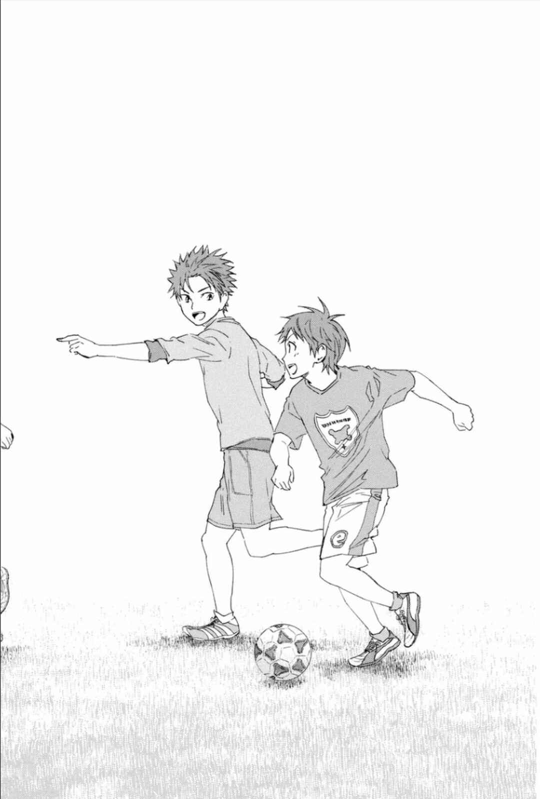 Area no Kishi Chapter 346 - Page 8