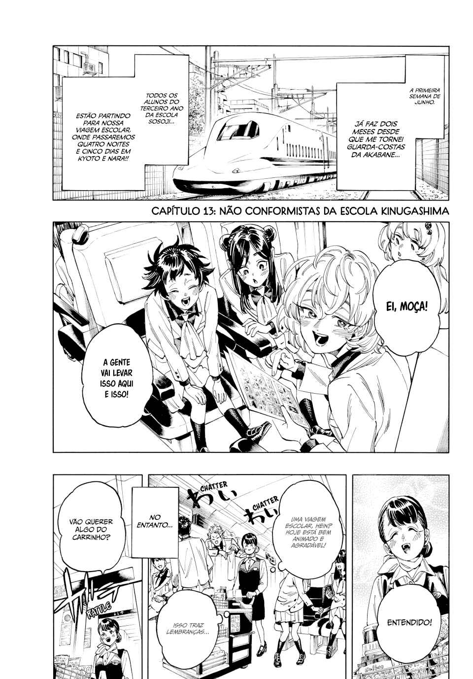 Akabane Honeko no Bodyguard Chapter 13 - Page 2
