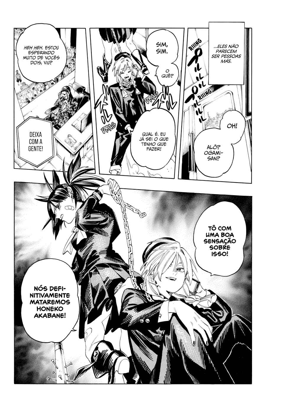 Akabane Honeko no Bodyguard Chapter 13 - Page 22
