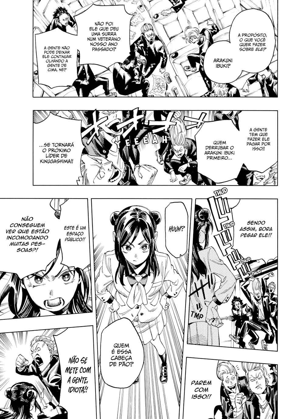 Akabane Honeko no Bodyguard Chapter 13 - Page 5