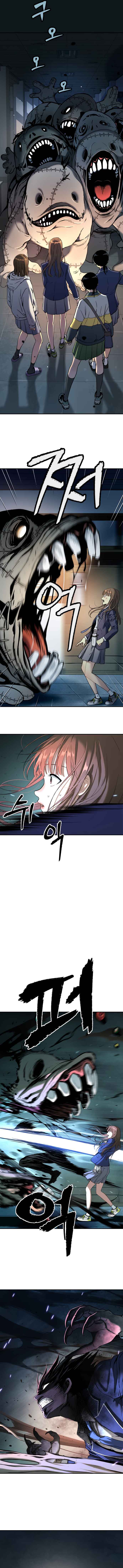 Oh! Dangun Chapter 36 - Page 15