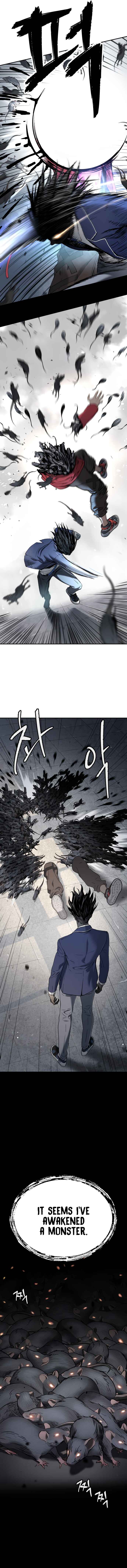 Oh! Dangun Chapter 36 - Page 3