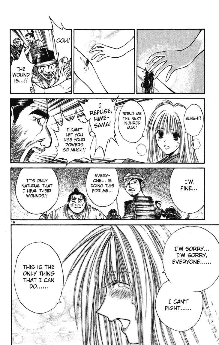 Flame of Recca Chapter 231 - Page 15