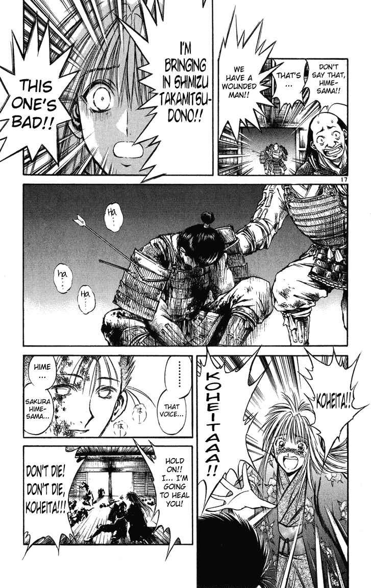 Flame of Recca Chapter 231 - Page 16