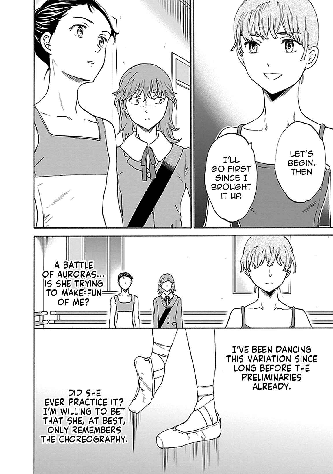 Kenrantaru Grande Scène Chapter 32 - Page 2