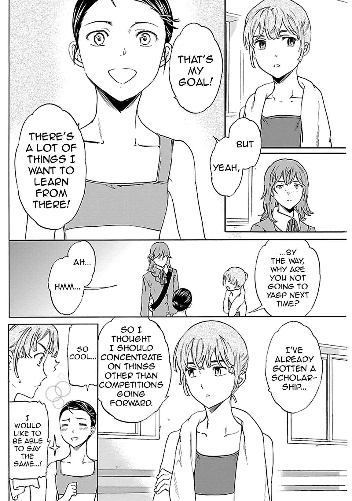 Kenrantaru Grande Scène Chapter 32 - Page 21