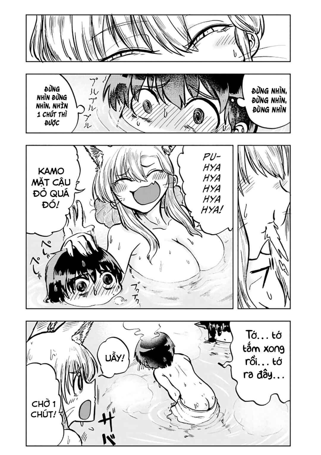 Okitsune Gal Katabami-san Chapter 8 - Page 8