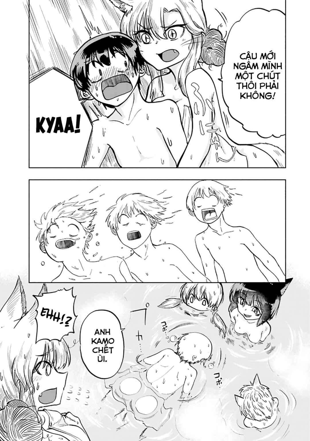 Okitsune Gal Katabami-san Chapter 8 - Page 9