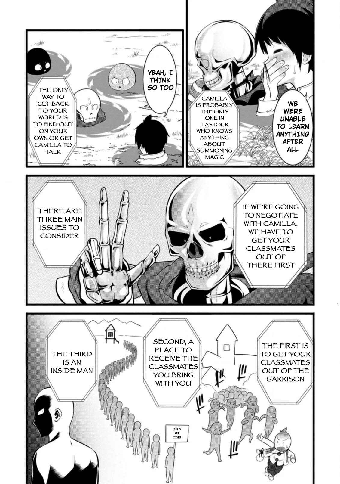 Hazure Hantei kara Hajimatta Cheat Majutsushi Seikatsu Chapter 6.1 - Page 4