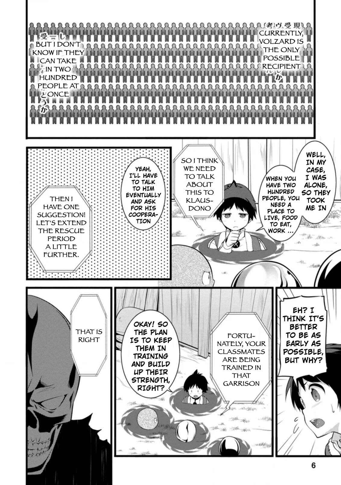 Hazure Hantei kara Hajimatta Cheat Majutsushi Seikatsu Chapter 6.1 - Page 5