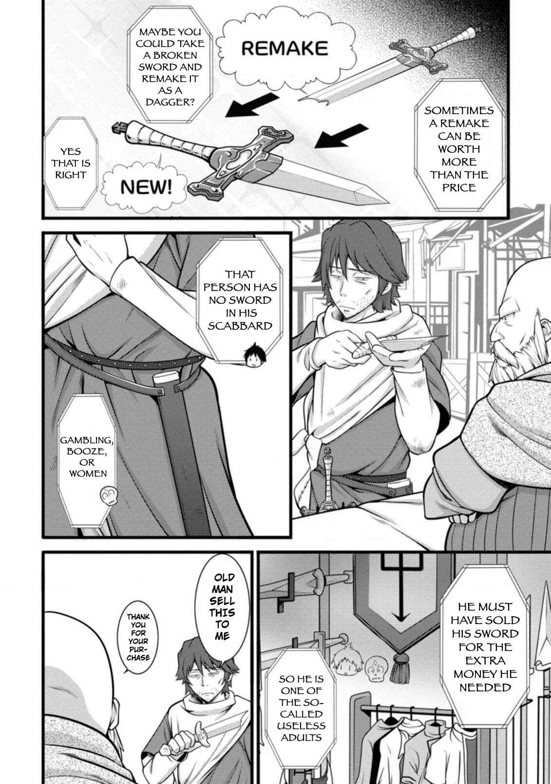 Hazure Hantei kara Hajimatta Cheat Majutsushi Seikatsu Chapter 6.1 - Page 9